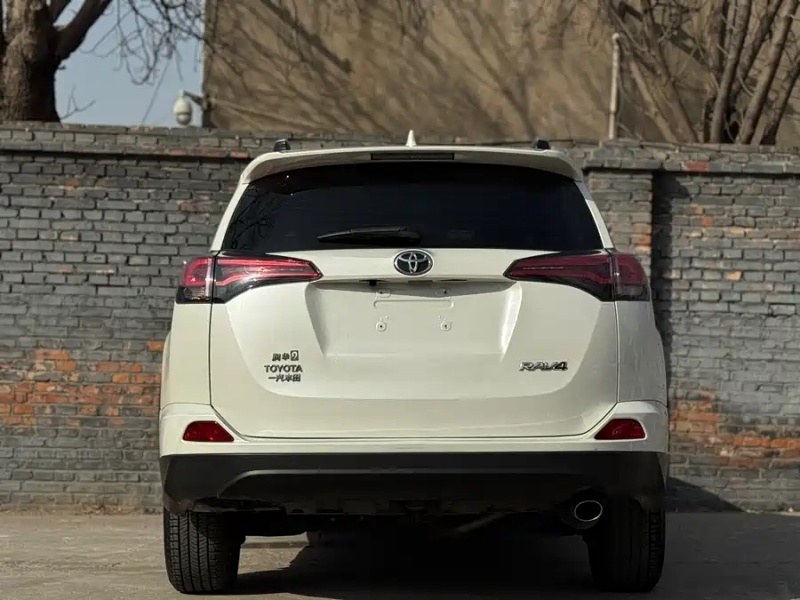 Toyota Toyota RAV4 2019 2.0L CVT 2WD Urban Edition