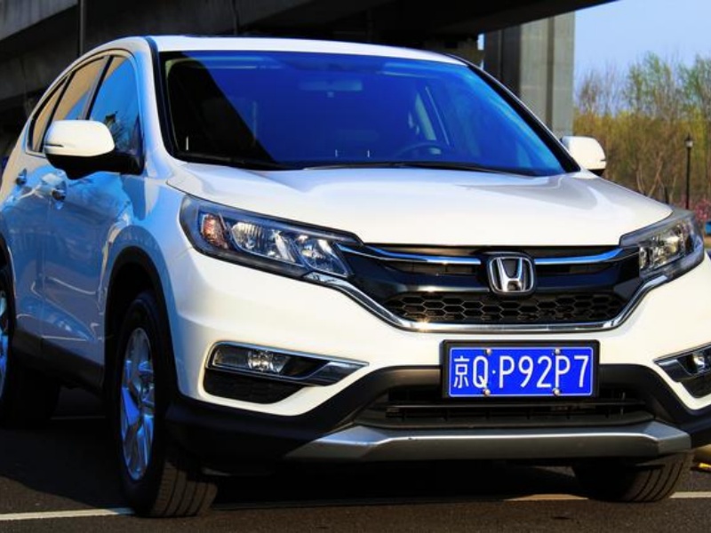 Honda Honda CR-V 2015 2.4L 4WD Luxury Edition, 151,000 km
