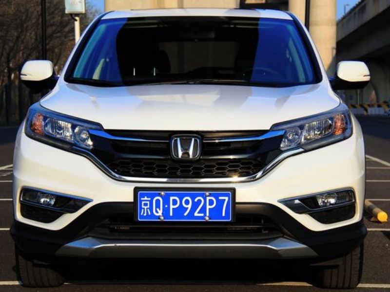 Honda Honda CR-V 2015 2.4L 4WD Luxury Edition, 151,000 km