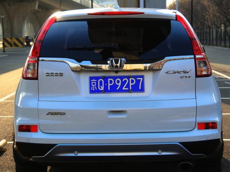 Honda Honda CR-V 2015 2.4L 4WD Luxury Edition, 151,000 km