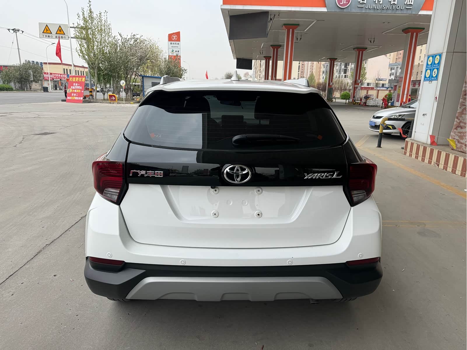Toyota YARiS L Zhixuan 2022 Model Zhixuan X 1.5L CVT Luxury PLUS Version