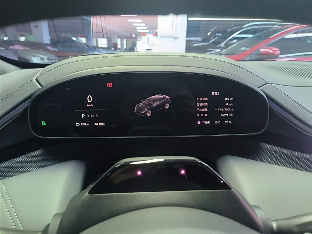 Zeekr Zeekr 001 2024 YOU Edition 100kWh AWD