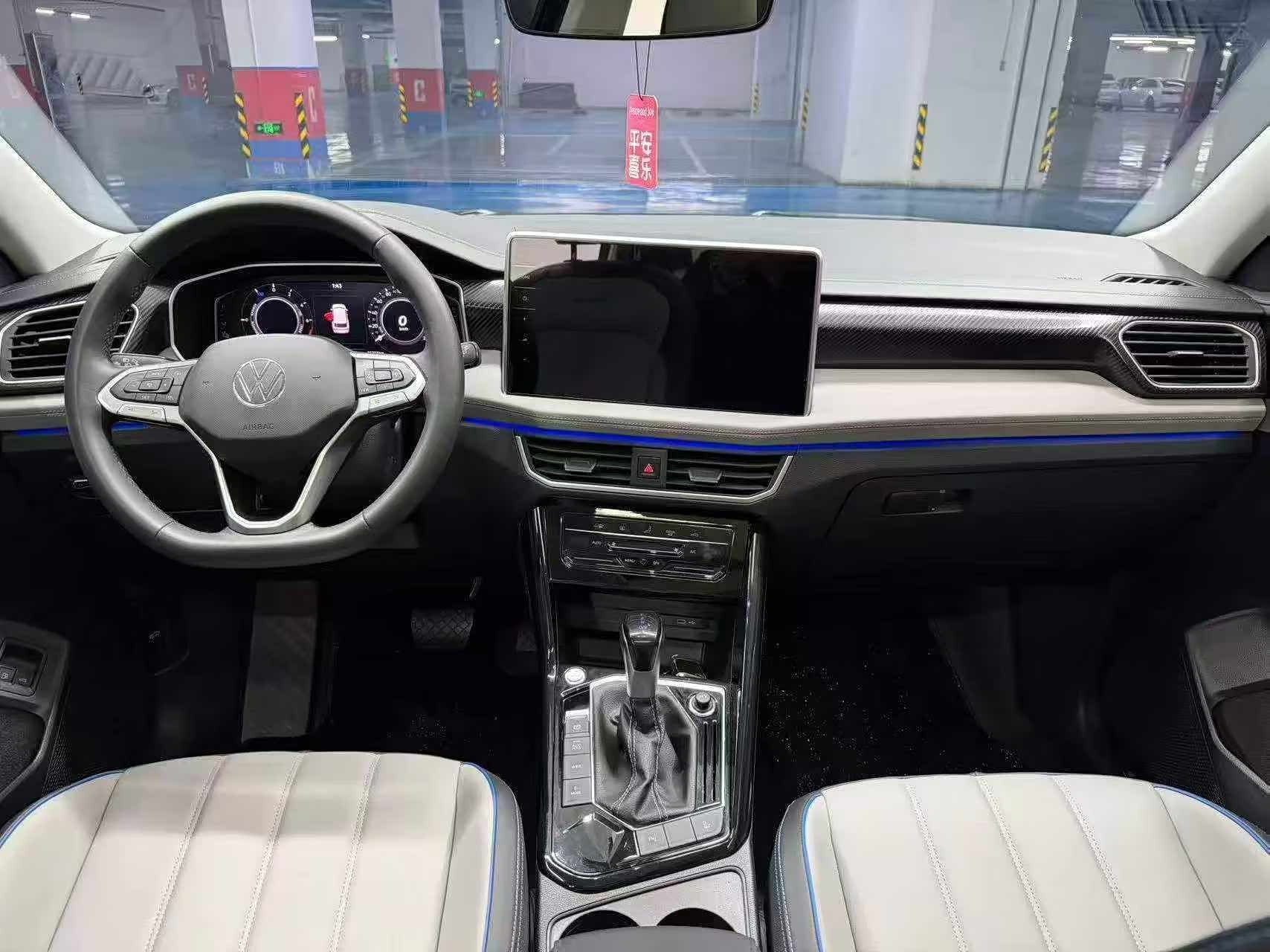 Volkswagen Tayran GTE Plug-in Hybrid 2023 280TSI Luxury Plus Advanced Edition