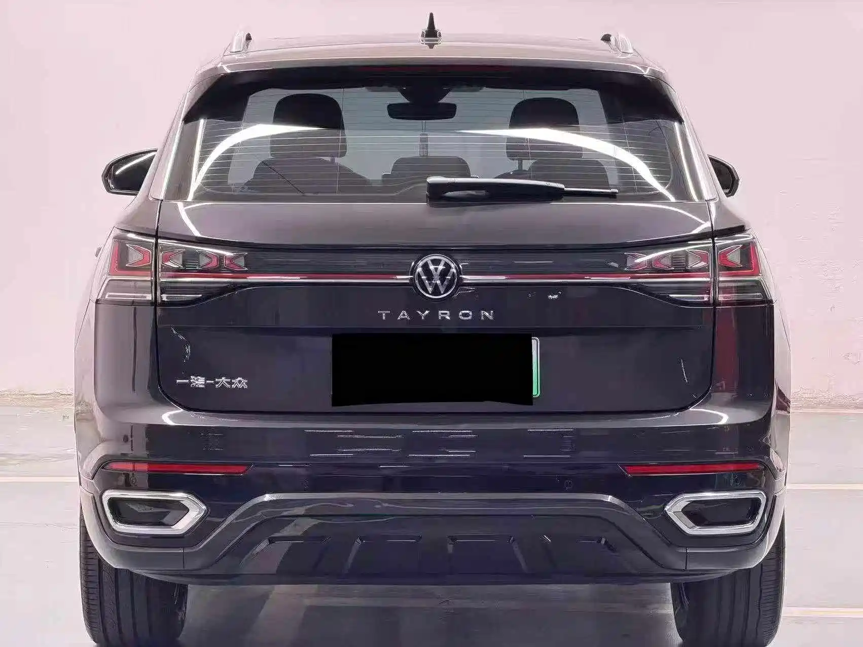 Volkswagen Tayran GTE Plug-in Hybrid 2023 280TSI Luxury Plus Advanced Edition