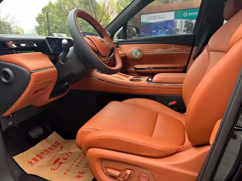 GAC Trumpchi Trumpchi Xiangwang S7 2025 205km Max LiDAR Edition
