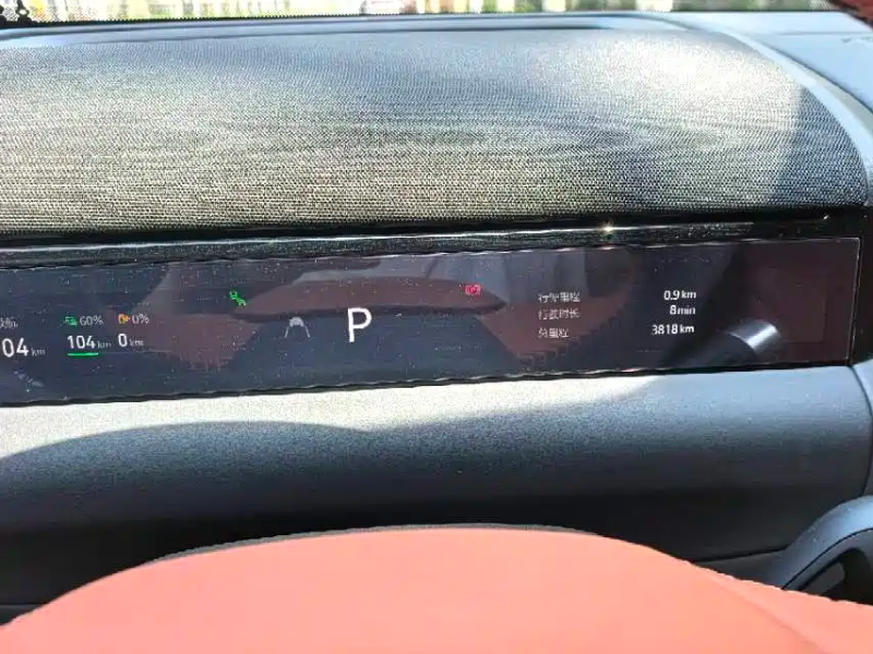 Geely Geely Galaxy M9 2025 230km 2WD Exploration Edition