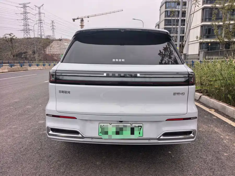 Geely Geely Galaxy M9 2025 Edition 210km Four-Wheel Drive Pilot Version