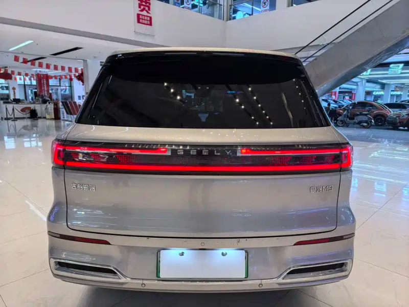 Geely Geely Galaxy M9 2025 Edition 210km Four-Wheel Drive Pilot Version
