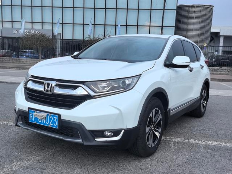 Honda CR-V 2020 Radiant Edition 240TURBO CVT 2WD Versão Comfort, 86.100 km