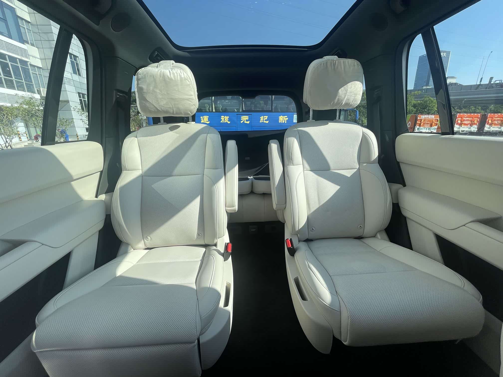 Li Auto Li Auto L9 2023 Pro
