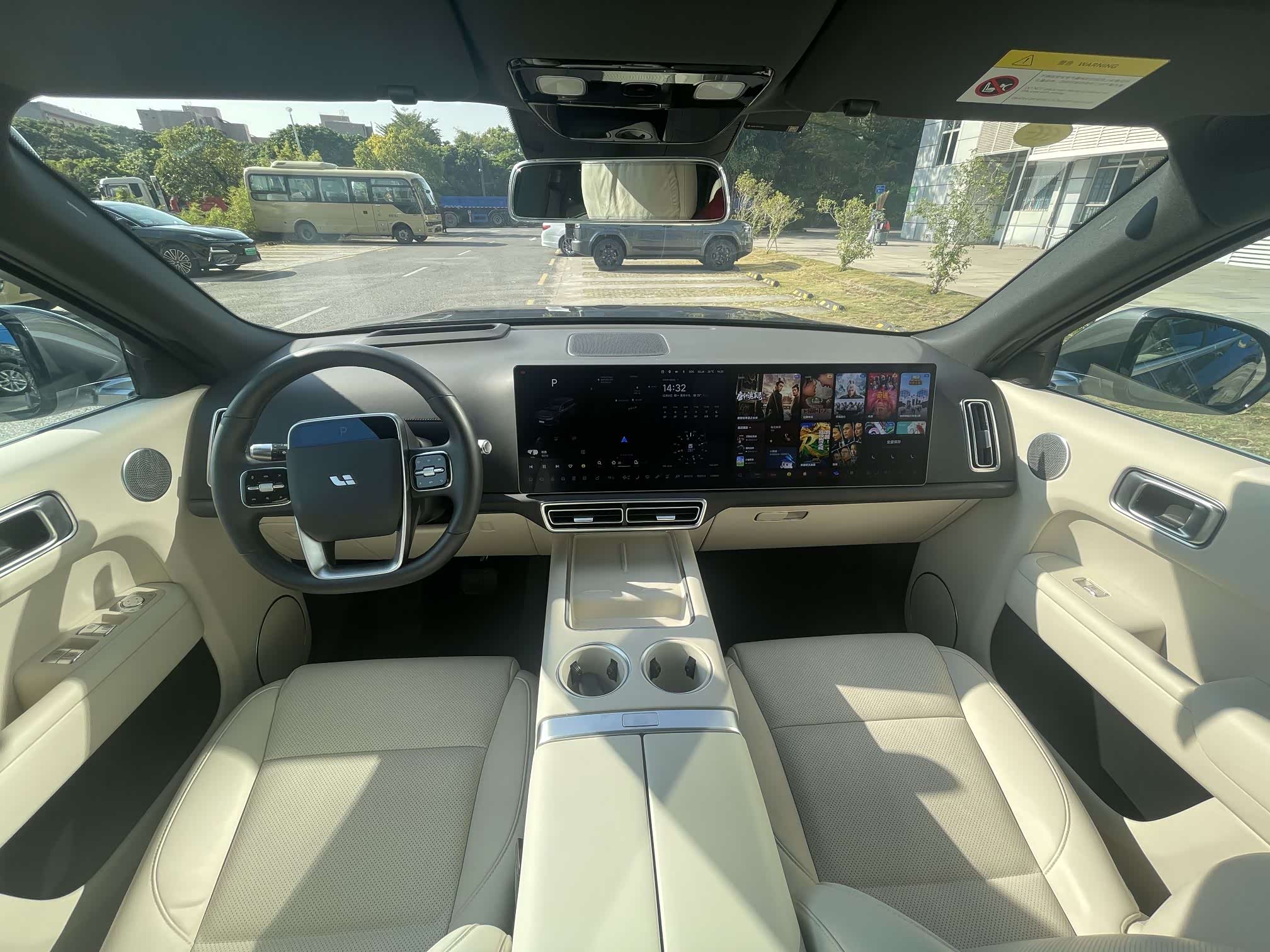 Li Auto Li Auto L9 2023 Pro