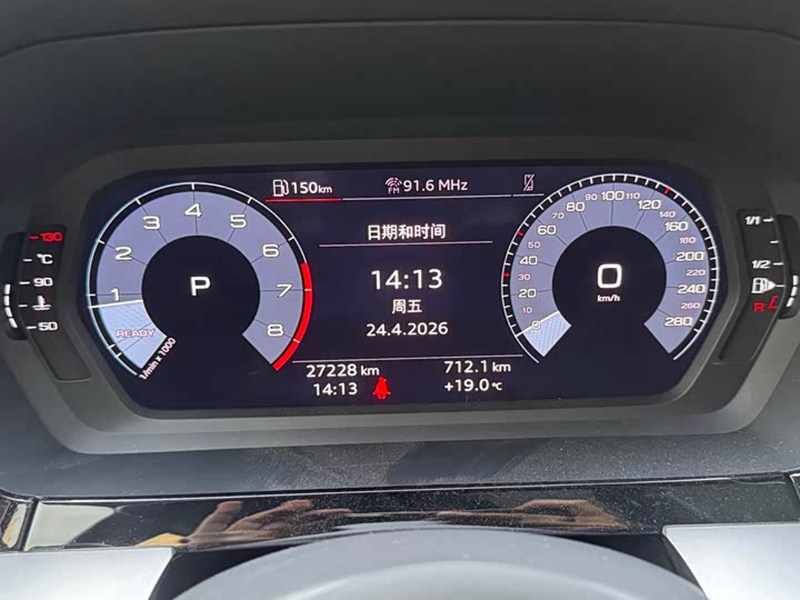 Audi 2023 Audi A3 A3L Limousine 35 TFSI Fashion Sport