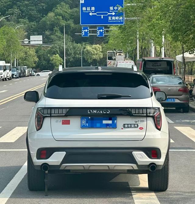LYNK & CO Lynk & Co 01 2019 2.0T AWD Pro Edition (National V Emission Standard)