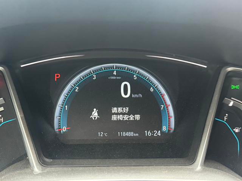 Honda Civic 2016 Model 220TURBO CVT Luxury Edition
