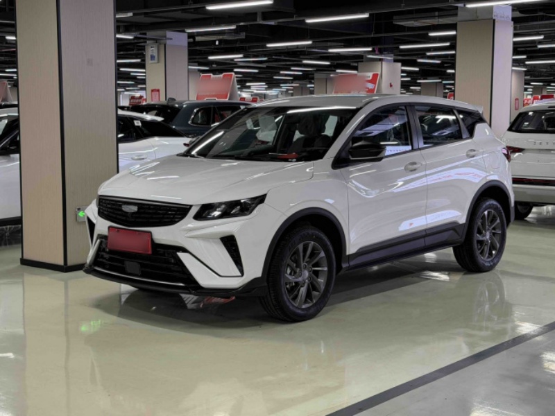 Geely Binyue 2025 1.5L CVT Super Power
