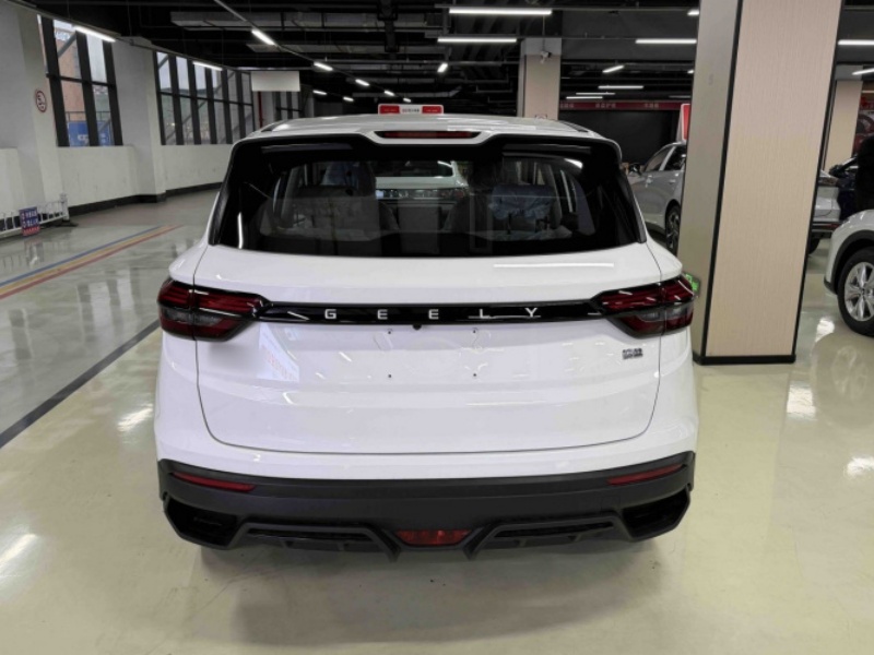 Geely Geely Binyue 2025 1.5L CVT Super Power