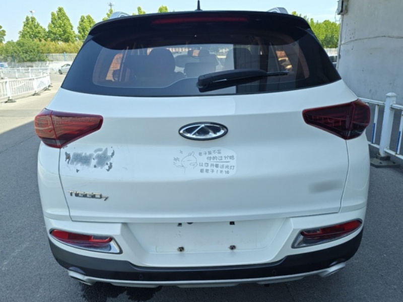 Chery Chery Tiggo 7 2018 FLY 1.5T Manual Enjoy Edition, 62,400 km