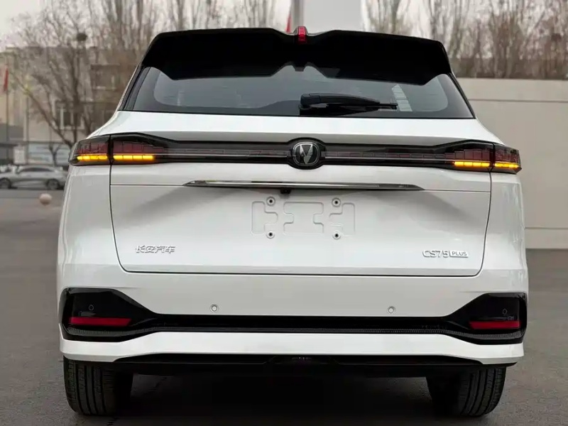 Changan Changan CS75PLUS 2025 Fourth Generation 1.5T New Blue Whale Wisdom Exclusive Edition