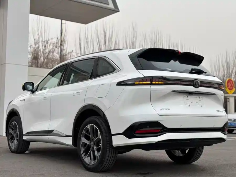 Changan Changan CS75PLUS 2025 Fourth Generation 1.5T New Blue Whale Wisdom Exclusive Edition