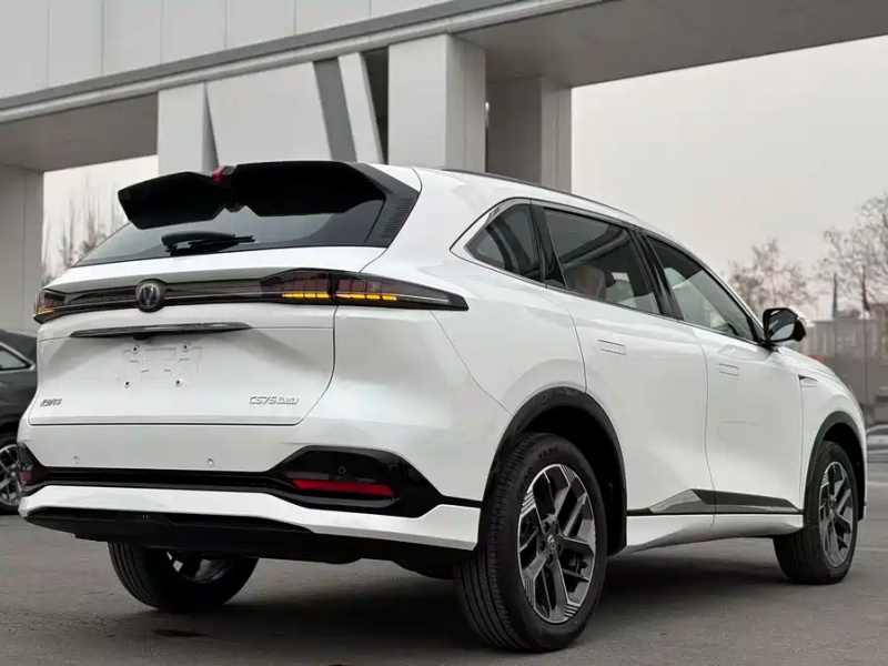 Changan Changan CS75PLUS 2025 Fourth Generation 1.5T New Blue Whale Wisdom Exclusive Edition