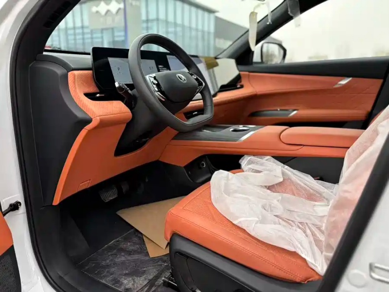Changan Changan CS75PLUS 2025 Fourth Generation 1.5T New Blue Whale Wisdom Exclusive Edition