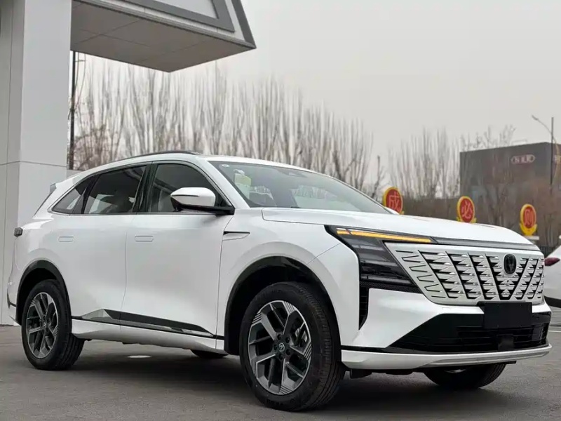 Changan Changan CS75PLUS 2025 Fourth Generation 1.5T New Blue Whale Wisdom Exclusive Edition