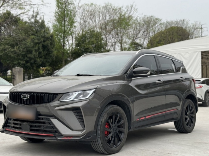 Geely Geely Coolray 2023 1.5T DCT Diamond Edition
