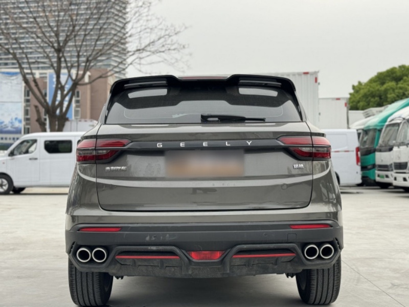 Geely Geely Coolray 2023 1.5T DCT Diamond Edition