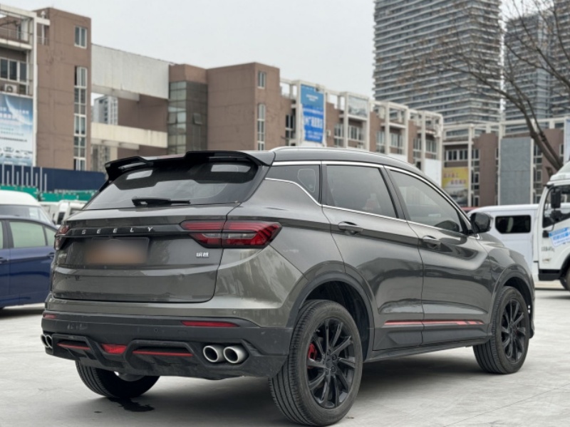 Geely Geely Coolray 2023 1.5T DCT Diamond Edition