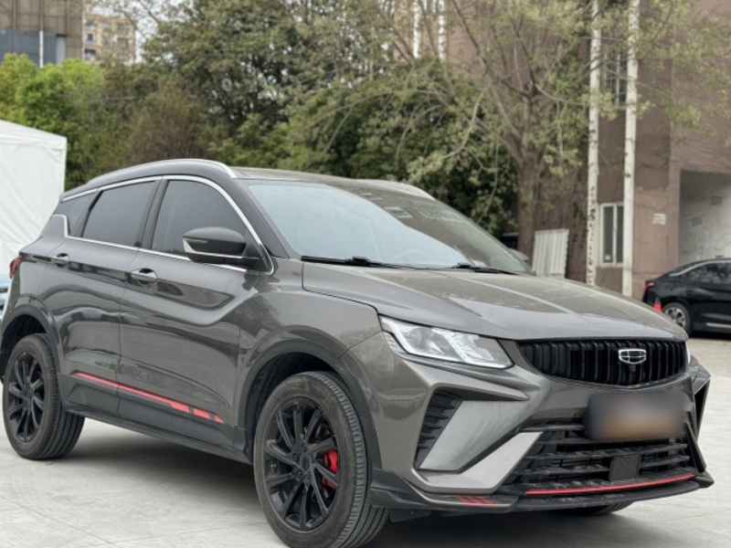Geely Coolray 2023 1.5T DCT Diamond Edition