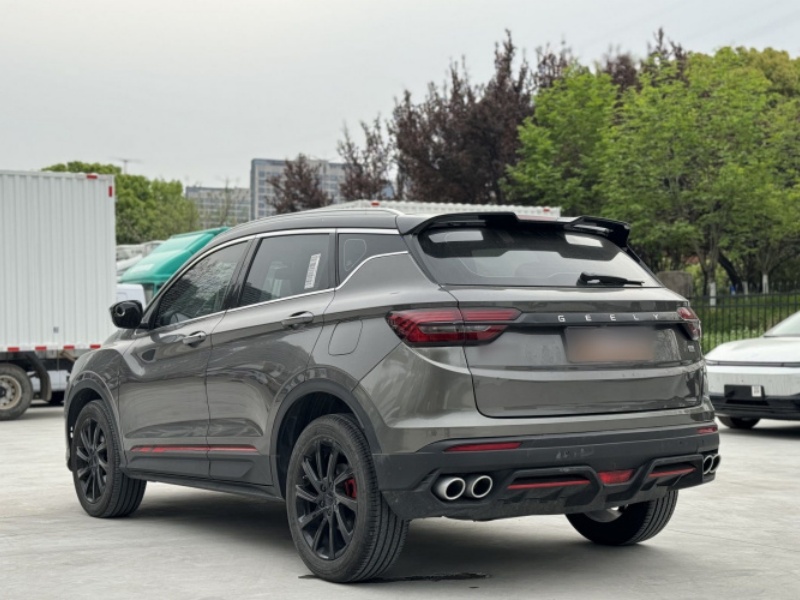 Geely Geely Coolray 2023 1.5T DCT Diamond Edition