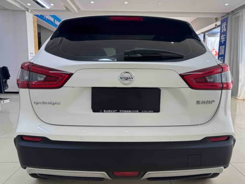 Nissan Nissan Qashqai 2022 2.0L CVT XV Premium Edition