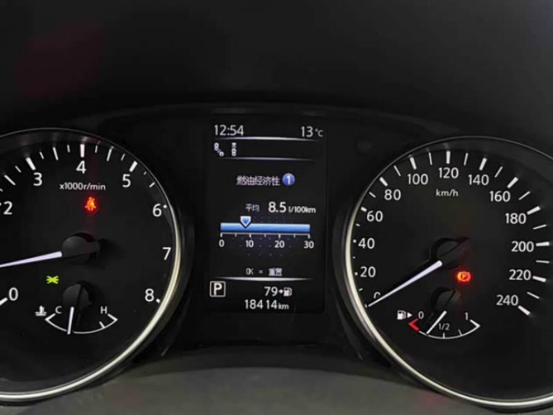 Nissan Nissan Qashqai 2022 2.0L CVT XV Premium Edition