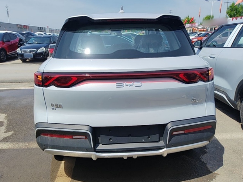 BYD BYD Yuan UP 2025 301km Navigator Edition