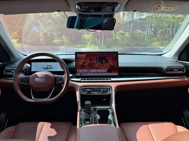 Geely Emgrand 2026 5th Generation 1.5T DCT Flagship Model