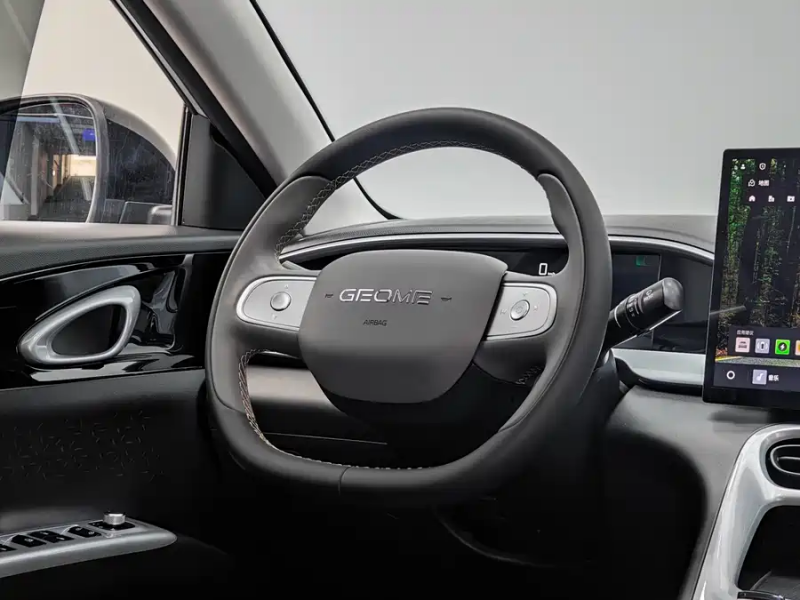 Geely Geely Xingyuan 2025 UP 410km Explore Edition