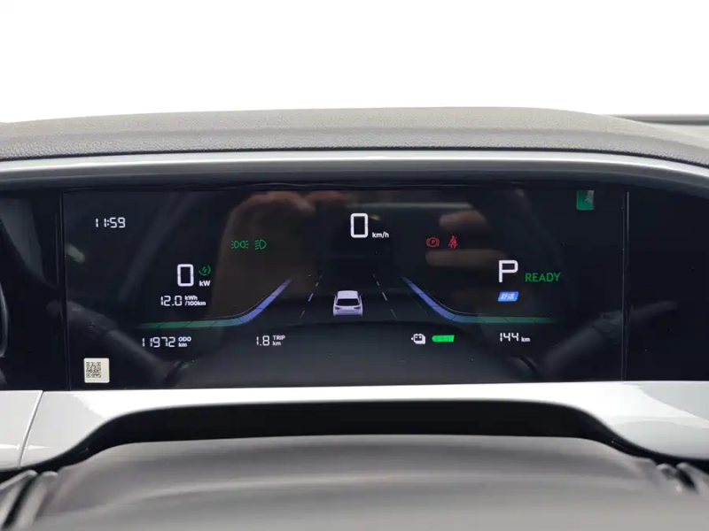 Geely Geely Xingyuan 2025 UP 410km Explore Edition