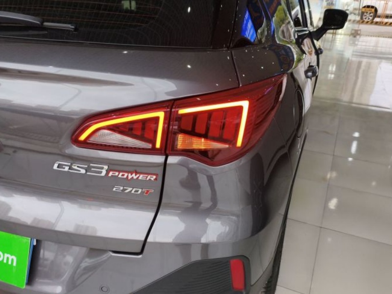 GAC Trumpchi GAC Trumpchi GS3 2022 POWER270T Automatic Enjoy Edition