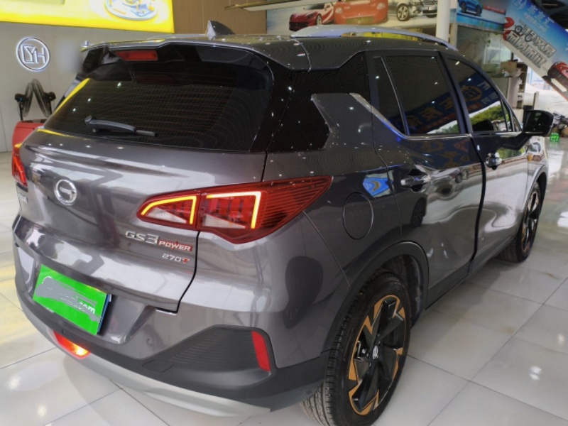 GAC Trumpchi GAC Trumpchi GS3 2022 POWER270T Automatic Enjoy Edition