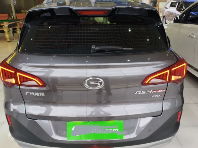 GAC Trumpchi GAC Trumpchi GS3 2022 POWER270T Automatic Enjoy Edition