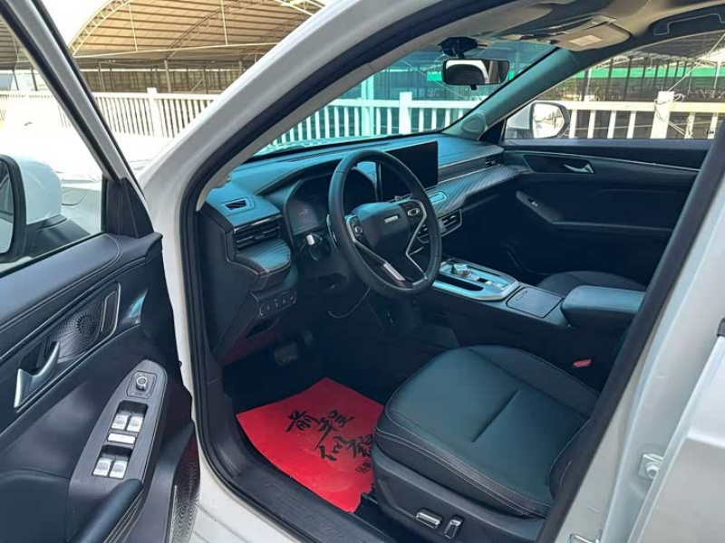 Haval Haval First Love 2021 1.5T Automatic High Edition