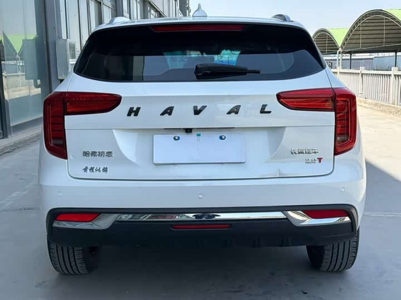 Haval Haval First Love 2021 1.5T Automatic High Edition