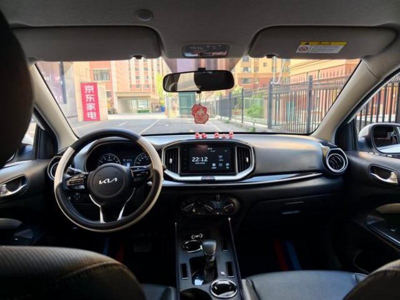 Kia Kia Stonic 2021 Revised 1.4L CVT Fun Edition
