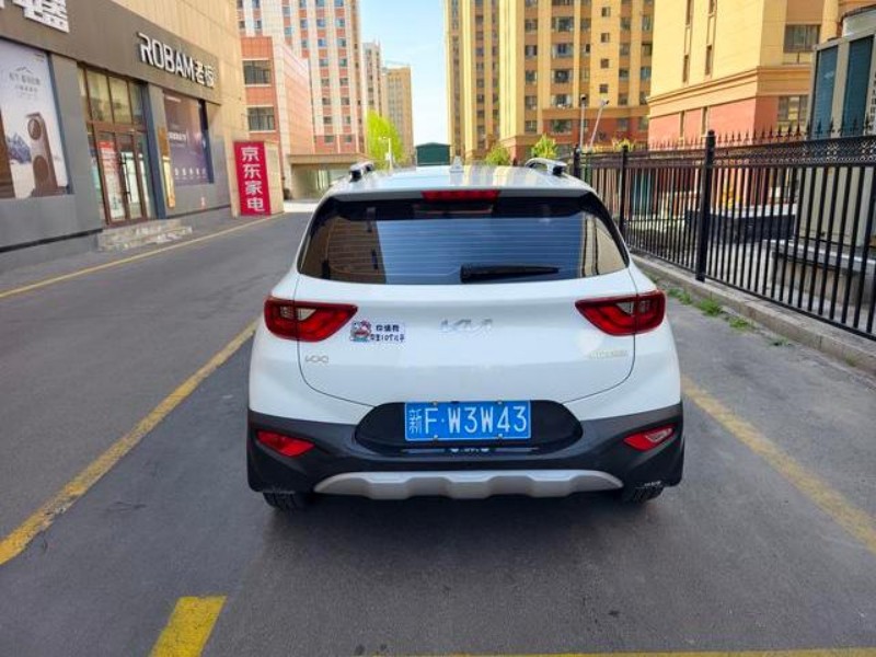 Kia Kia Stonic 2021 Revised 1.4L CVT Fun Edition