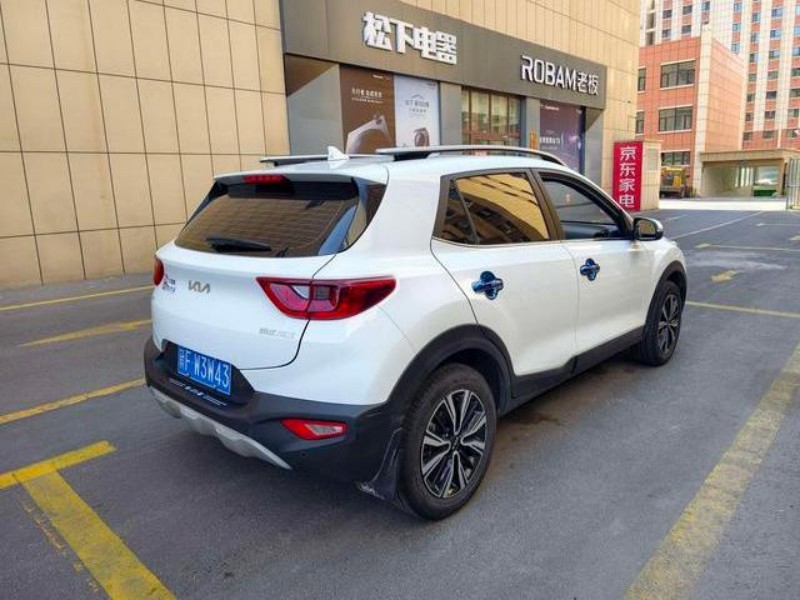 Kia Kia Stonic 2021 Revised 1.4L CVT Fun Edition