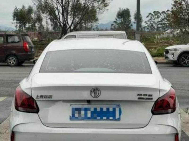 MG MG5 2023 180DVVT CVT Luxury edition