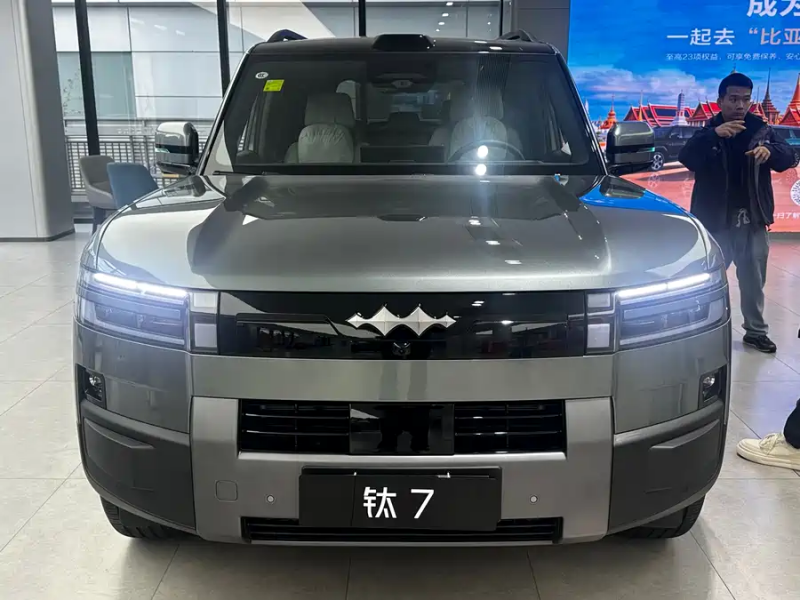 Leopard Titan 7 2025 200KM Two-Wheel Drive Max Edition