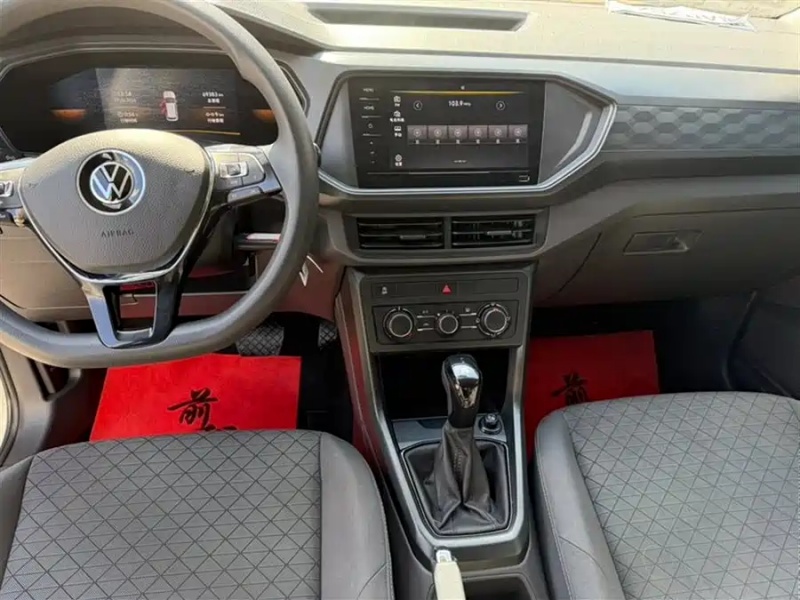 Volkswagen Volkswagen T-Cross 2023 Facelift 1.5L Automatic Comfort Version