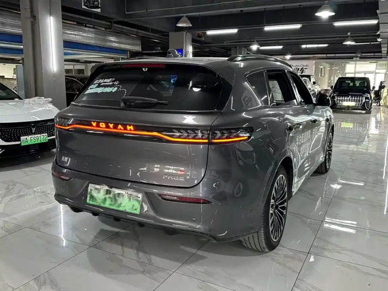 Voyah Voyah Free + 2025 Model Free+ 4WD Qiankun Edition