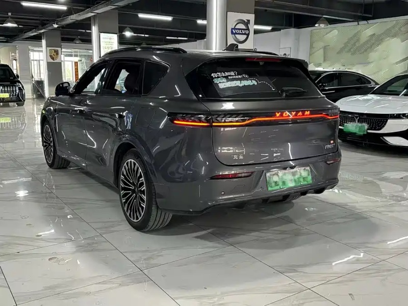 Voyah Voyah Free + 2025 Model Free+ 4WD Qiankun Edition